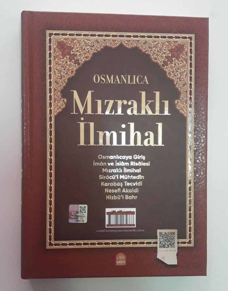 Mızraklı İlmihal Bilgisayarlı Yeni Dizgi bordo