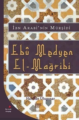 Ebû Medyen El-Mağribi