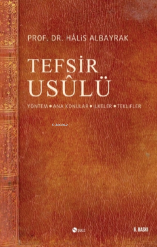 Tefsir Usulü