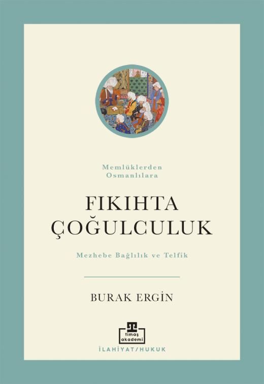 Fıkıhta Çoğulculuk