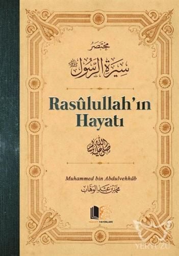 Rasulullah'ın Hayatı Ciltli