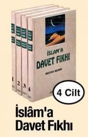 İslam'a davet fıkhı