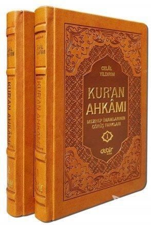 Kur'an Ahkamı