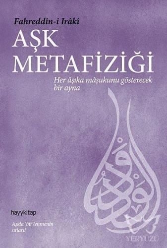 Aşk Metafiziği