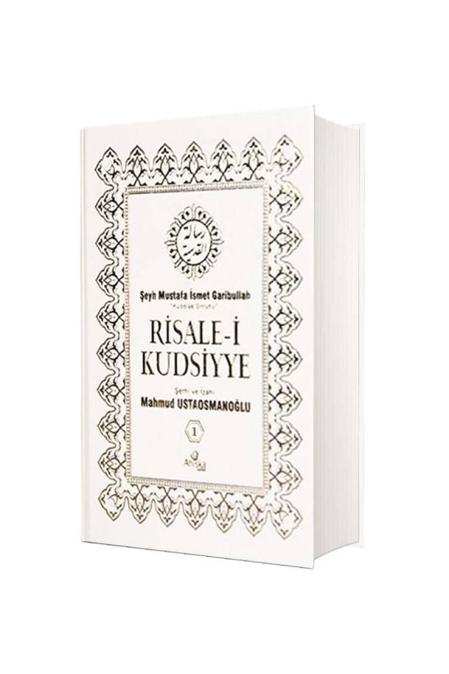 Risalei Kudsiyye Tercümesi 1. Cilt - İthal Kağıt