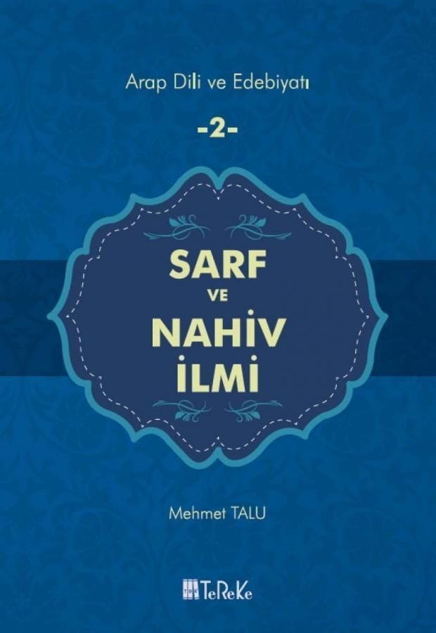 Sarf ve Nahiv İlmi