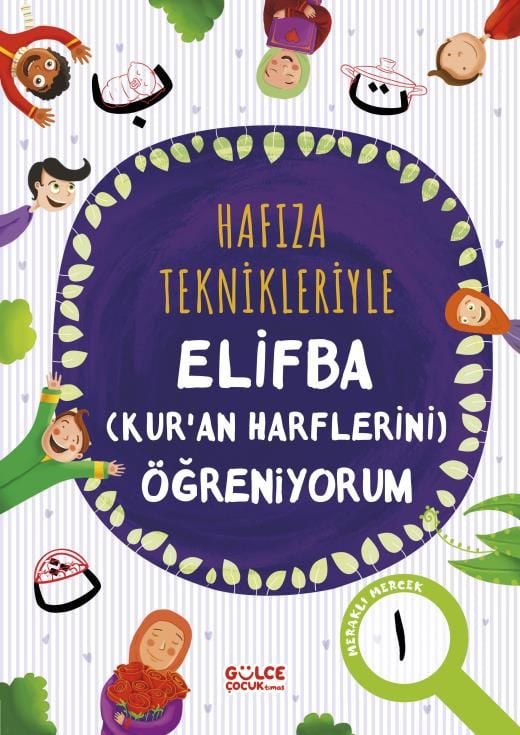 Hafıza Teknikleriyle Elifba