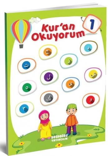 Kur'an Okuyorum 1