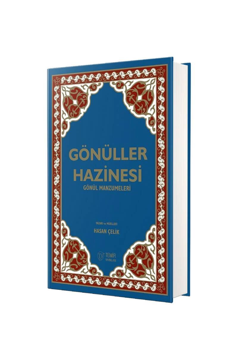 Gönüller Hazine