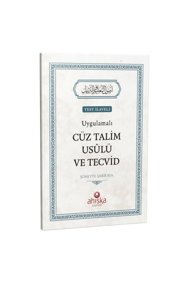 Uygulamalı Cüz Talim Usulü Ve Tecvid