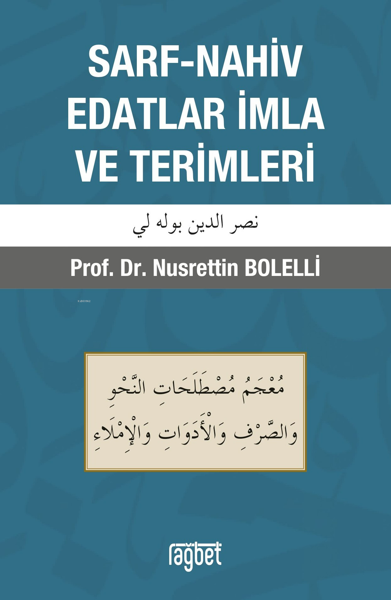 Sarf Nahiv Edatlar İmla ve Terimler