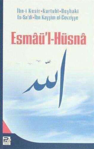 Esmaü'l-Hüsna