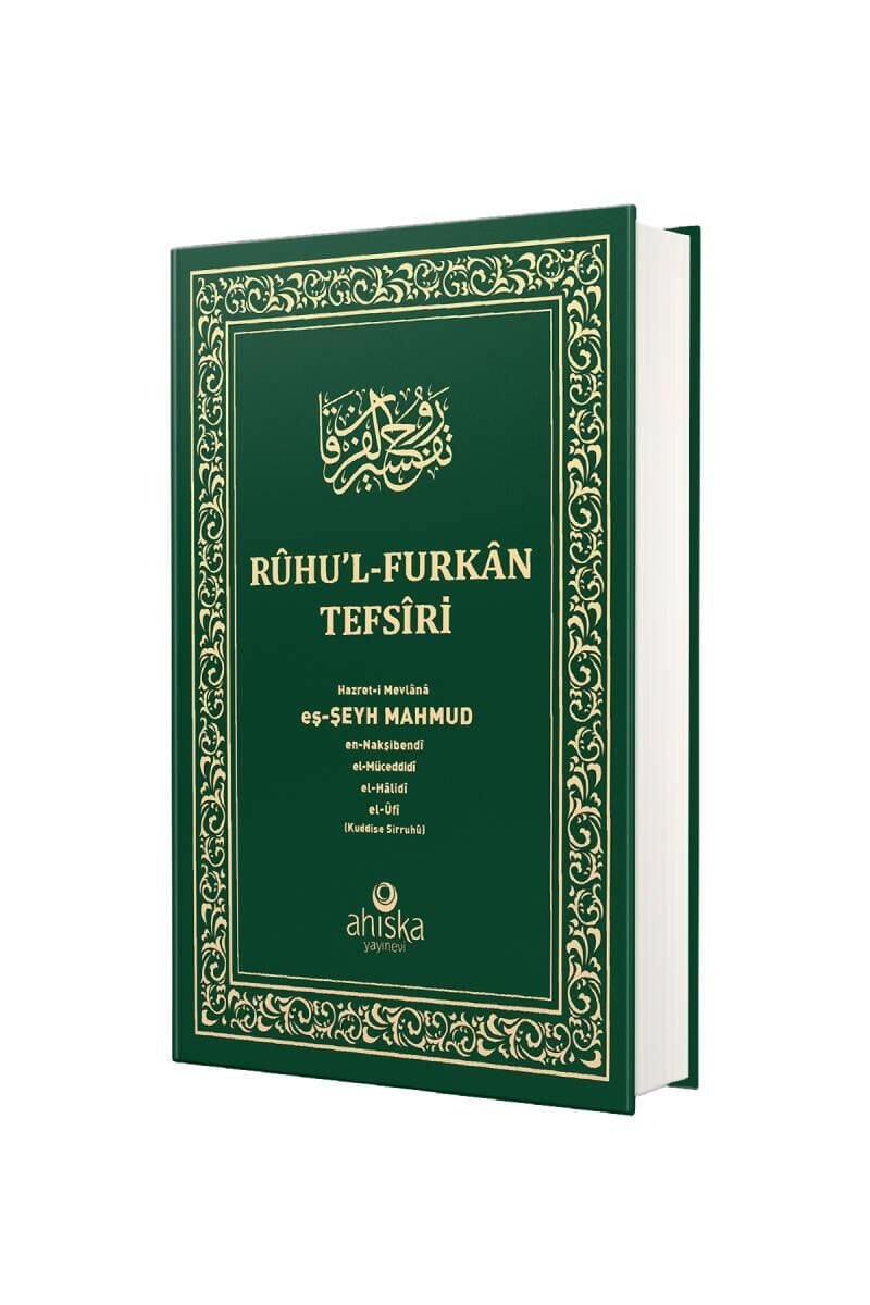 Ruhul Furkan Tefirsi 17. Cilt Orta Boy - Ciltli