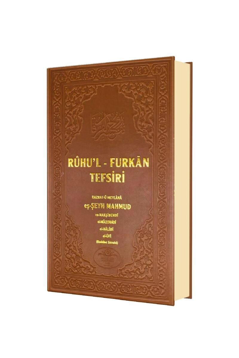 Ruhul Furkan Tefsiri 1. Cilt - Deri