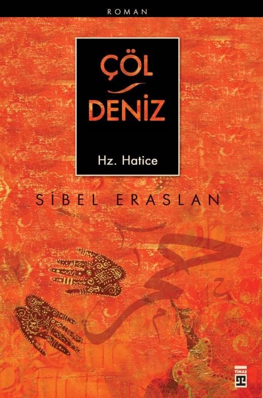 Çöl/deniz