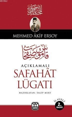 Açıklamalı Safahat Lügatı