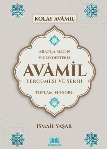 Avamil Tercümesi ve Şerhi