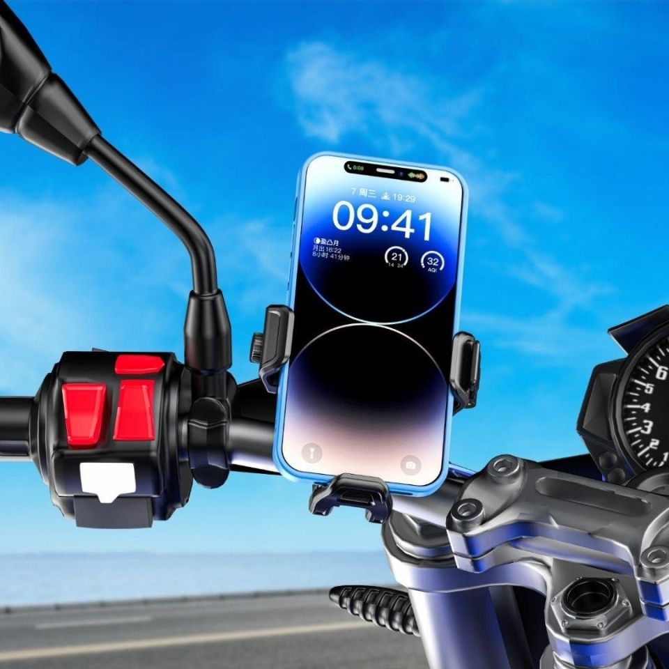 M33 Titreşim Modüllü Telefon Tutucu