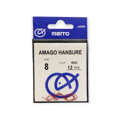Meito Amago Hansure Red İğne NO: 8