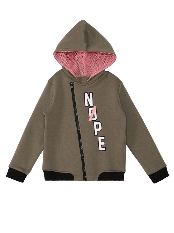 Nope Erkek Çocuk Sweatshirt