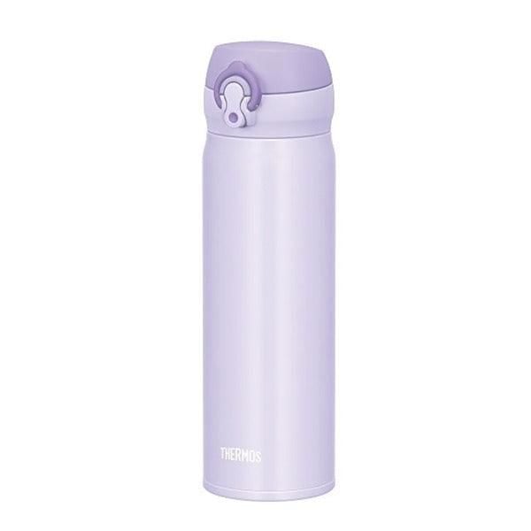 THERMOS JNL-500 Ultralight Termos 0.50 Lavender (Lavanta)