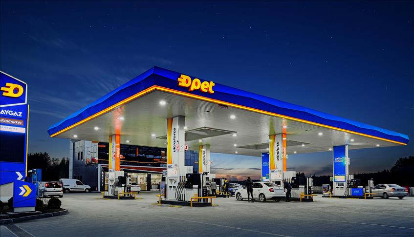 75.000₺ Ve Üzeri Alışverişlerde Yakıt Hediye 