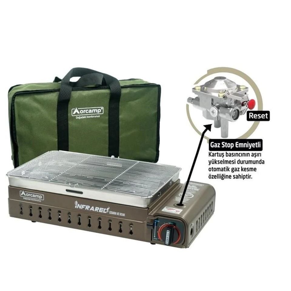 ORCAMP CK-507 Portatif Izgara Bej (OR-CK-507/B)