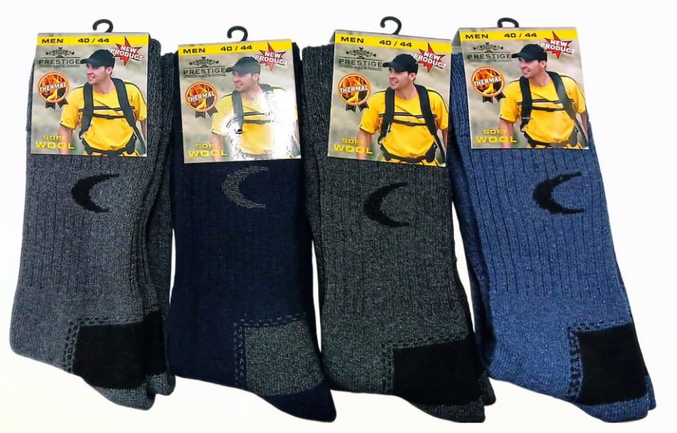 Prestij Kalın Yün Havlu Erkek Çorabı 12'li