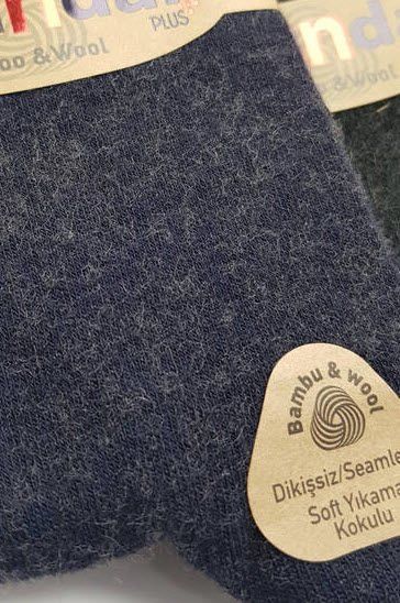 Dündar Erkek Bambu Yün Çorap 12'li