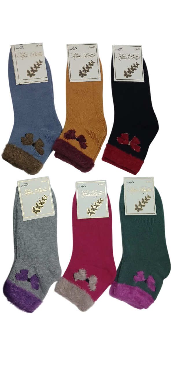 Miss Bella Bayan Yumoş Havlu Kışlık Patik 6'lı
