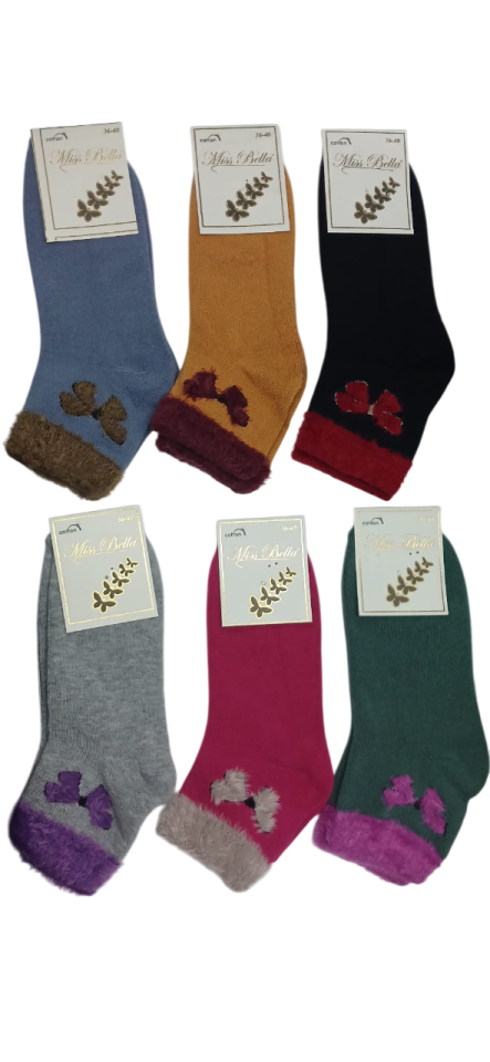 Miss Bella Bayan Yumoş Havlu Kışlık Patik 12^li