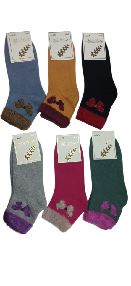 Miss Bella Bayan Yumoş Havlu Kışlık Patik 12^li