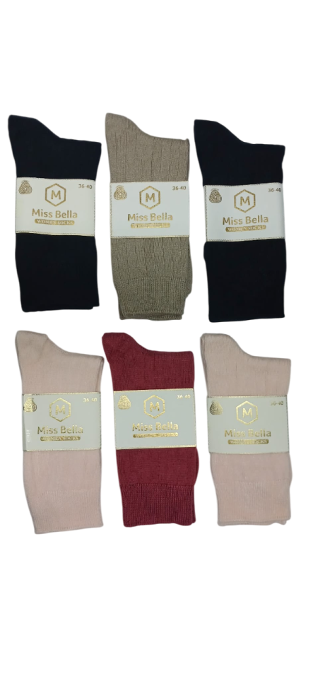 Miss Bella Bayan Kışlık Yün Çorap 12'li
