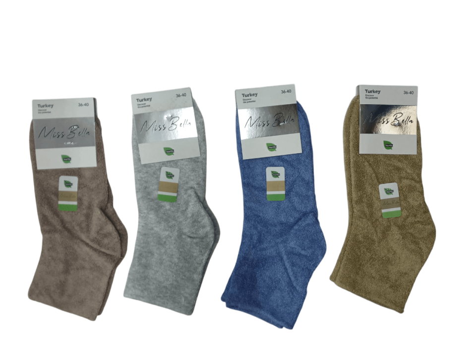 Miss Bella Bayan Bambu Havlu Ters Patik 12'li