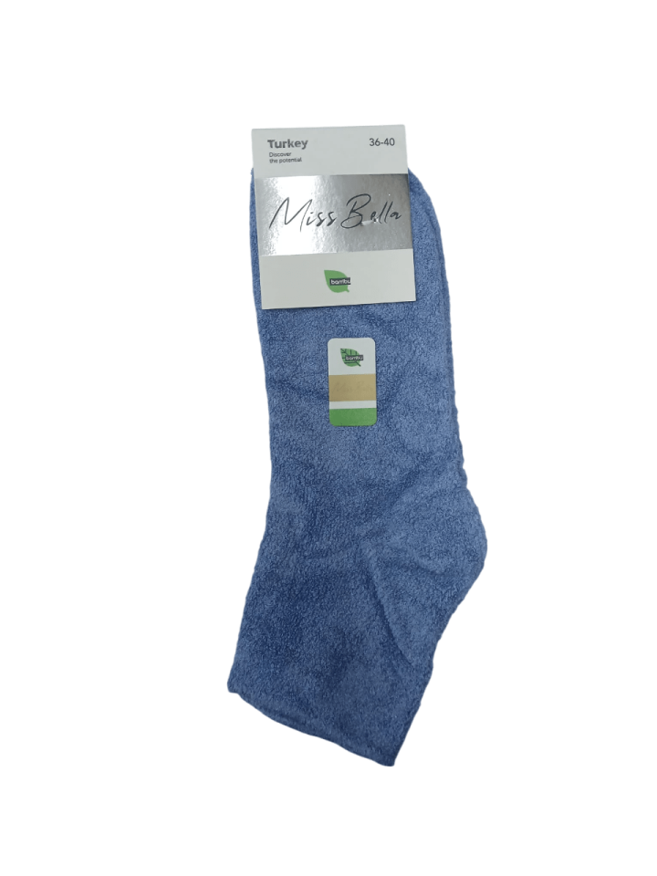 Miss Bella Bayan Bambu Havlu Ters Patik 12'li