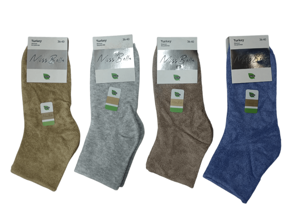 Miss Bella Bayan Bambu Havlu Ters Patik 12'li