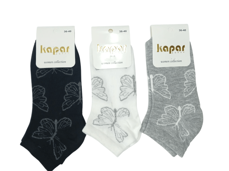 Kapar Bayan Penye Patik 12'li