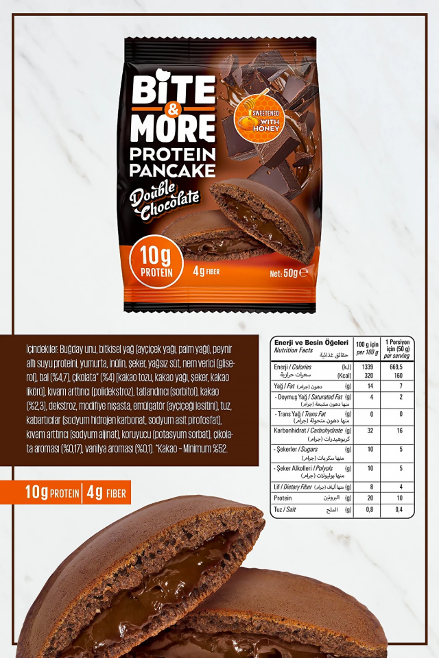 Bite & More Protein Pancake Double Chocolate 50g x 12 Adet