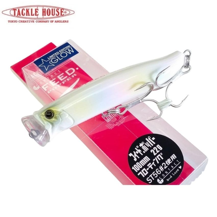 Tackle House Contact Feed Popper 100 Maket Balık - No.16