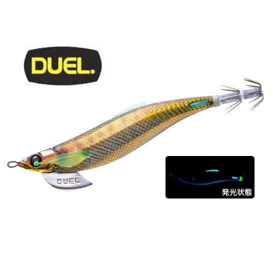 Duel Ez-Q Finplus Rungun 3.5 09-BLGA Kalamar Zokası