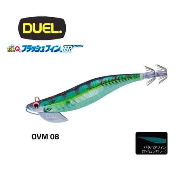 Duel Ez-Q Flashfin TR 3.5 08-OVM 30 gr Kalamar Zokası