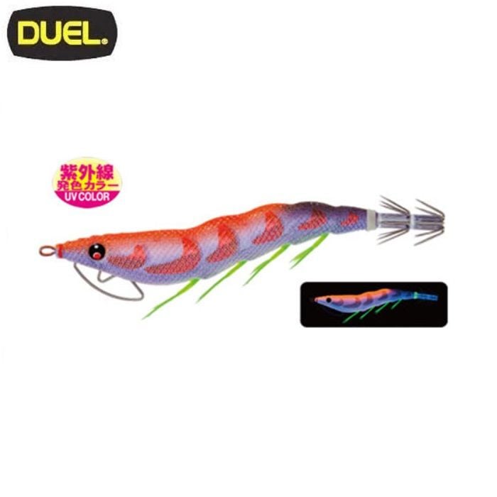 Duel Ez-Q Cast 3.5 KVRO Kalamar Zokası