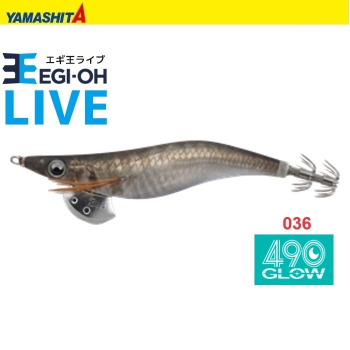 Yamashita Egi OH Live 3.5-036 Kalamar Zokası