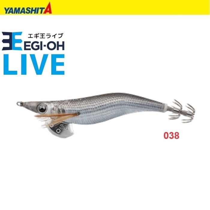 Yamashita Egi OH Live 3.5-038 Kalamar Zokası