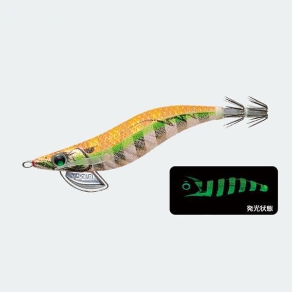 Yozuri PataPata Q Rattle 3.5-ZLOG Kalamar Zokası