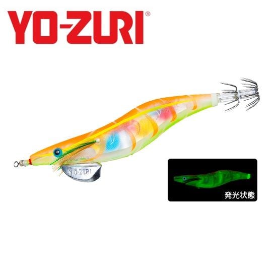 Yozuri Aurie Q 3D Prism 3.5-05-LMOG Kalamar Zokası