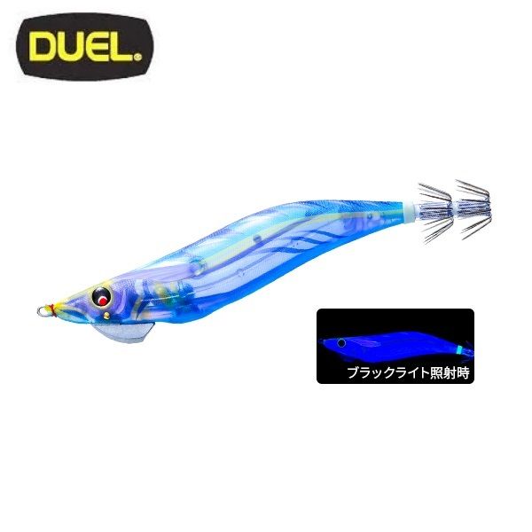 Duel Mag Q Tungsten 3.5 - 08 - KVSB Kalamar Zokası