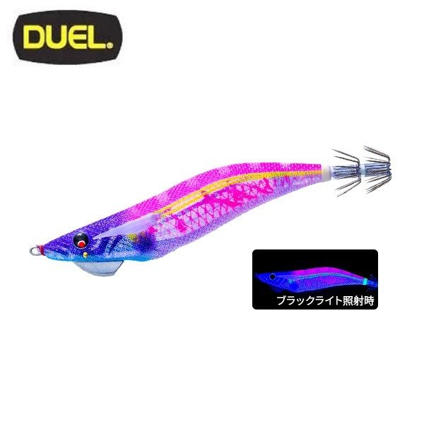 Duel Mag Q Tungsten 3.5 - 09 - KVVP Kalamar Zokası