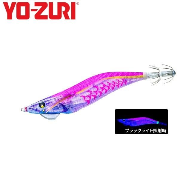 Yozuri Aurie-Q Magnet SS 3.5 - 06 - KVVP Kalamar Zokası