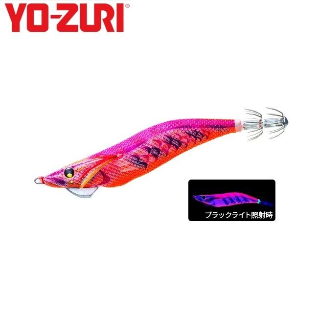 Yozuri Aurie-Q Magnet SS 3.5 - 08 - NRDR Kalamar Zokası